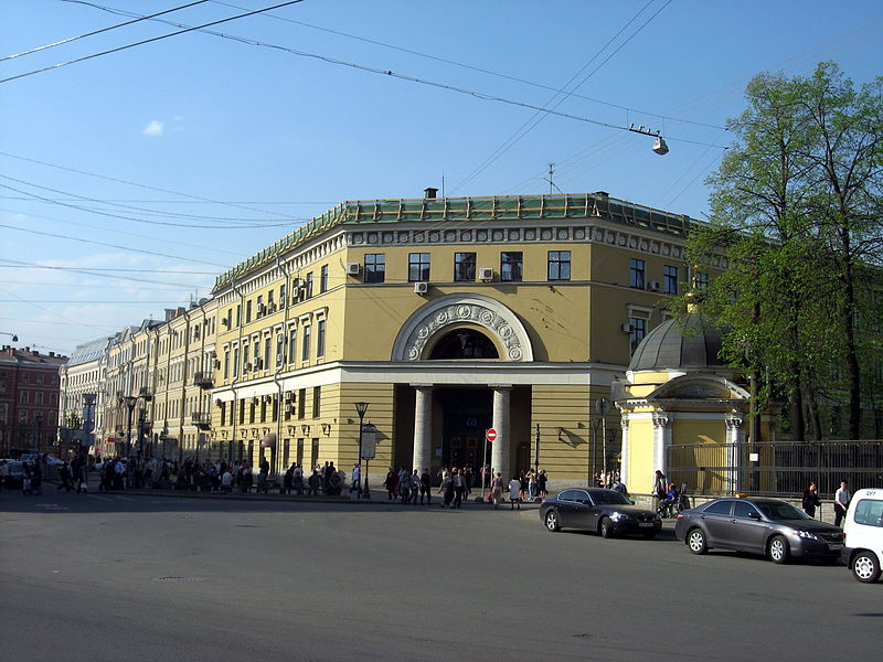 Проститутки индивидуалки метро новочеркасская 37